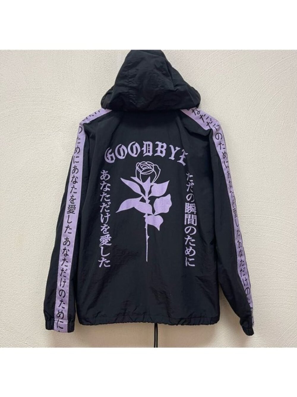 By Samii Ryan "Goodbye Japan" Black & Lavender Windbreaker Jacket Hoodie Sz M